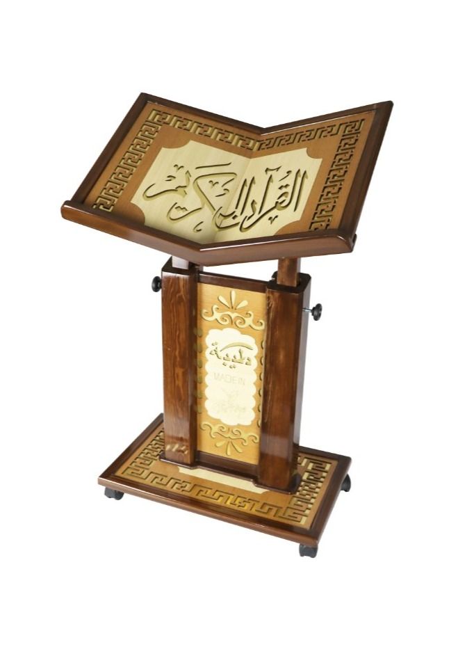 ريبنيو حامل القران المزييك الدمشقي  - Image 2