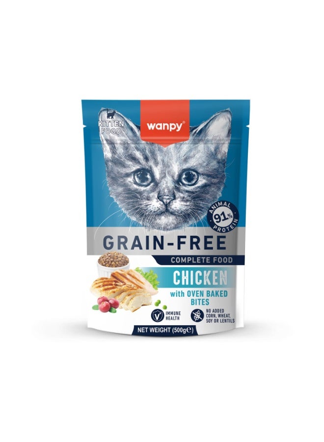 Wanpy Grain Free Complete Food for Kitten – Chicken Recipe 500g - Image 1