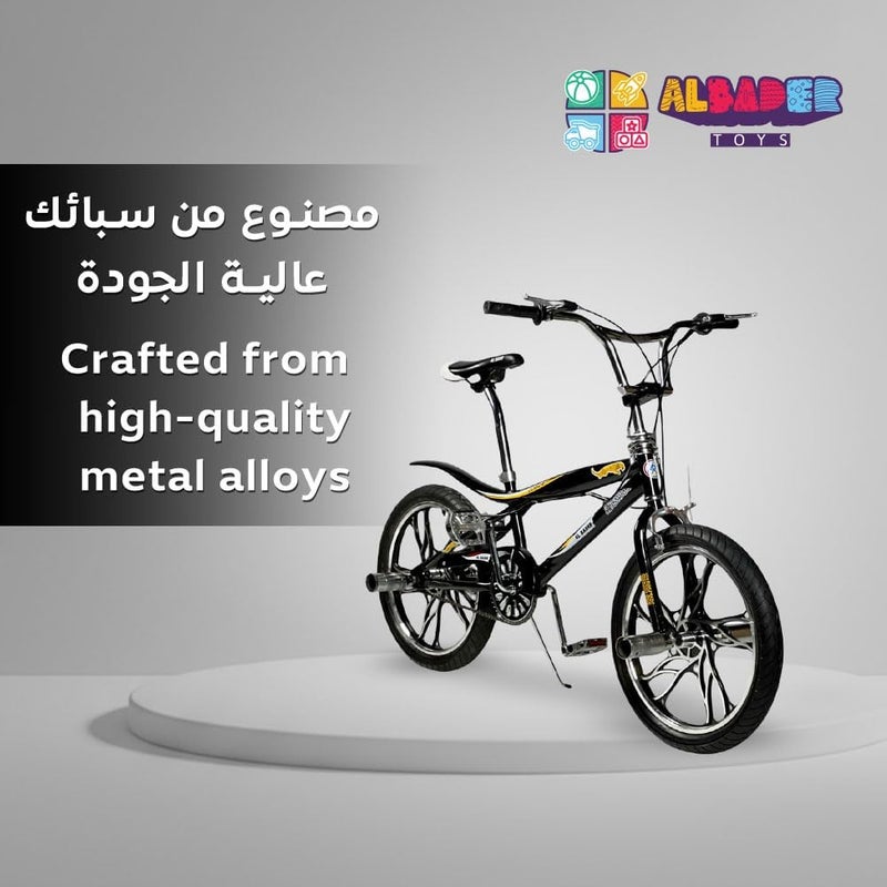 AL BADER Bicycle 20 Inch Cobra Design, Cobra Bike With 7.5cm Wide Wheels, Bike With Dual Disc Brake & Adjustable Saet, Mountain Wheels 20 Inch Size, Mountain Bicycle For 9+ Years Old - Image 5