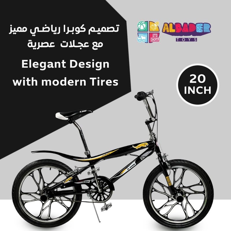 AL BADER Bicycle 20 Inch Cobra Design, Cobra Bike With 7.5cm Wide Wheels, Bike With Dual Disc Brake & Adjustable Saet, Mountain Wheels 20 Inch Size, Mountain Bicycle For 9+ Years Old - Image 3