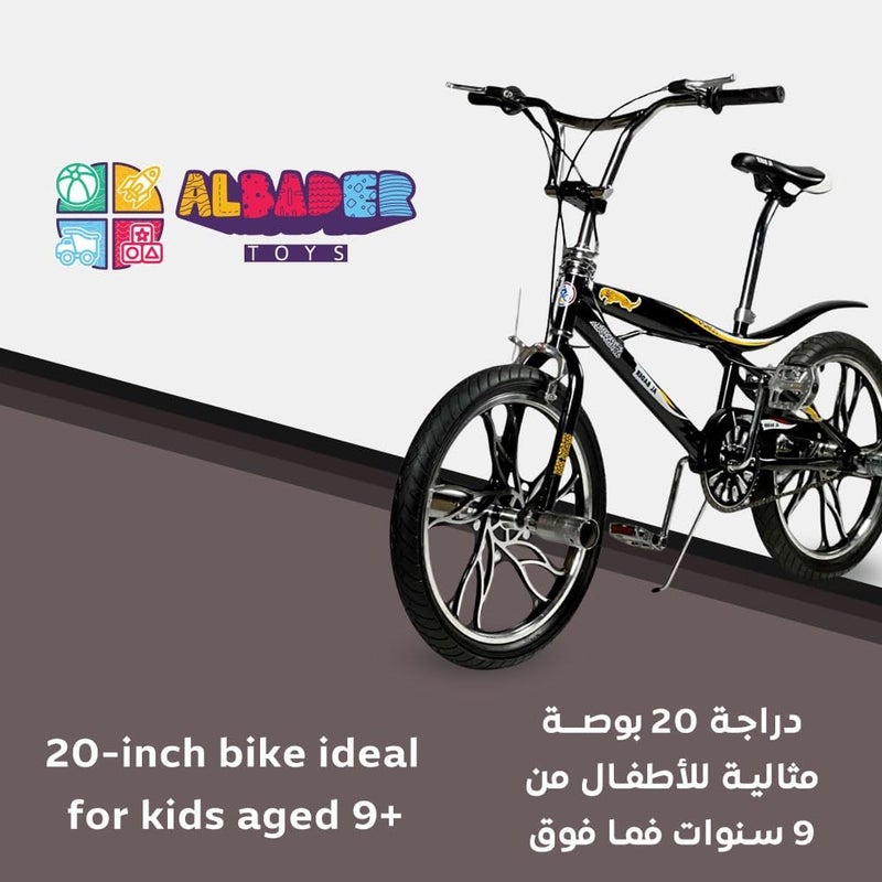 AL BADER Bicycle 20 Inch Cobra Design, Cobra Bike With 7.5cm Wide Wheels, Bike With Dual Disc Brake & Adjustable Saet, Mountain Wheels 20 Inch Size, Mountain Bicycle For 9+ Years Old - Image 2