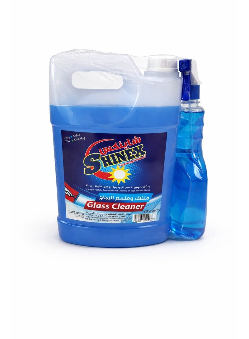 Shinex Glass Cleaner Liquid with Spray Bottle – Powerful Multi-Surface Glass Cleaning Solution – Removes Dirt, Grease & Streaks – Leaves Crystal Clear Shine – Ideal for Home & Office Use - Image 2