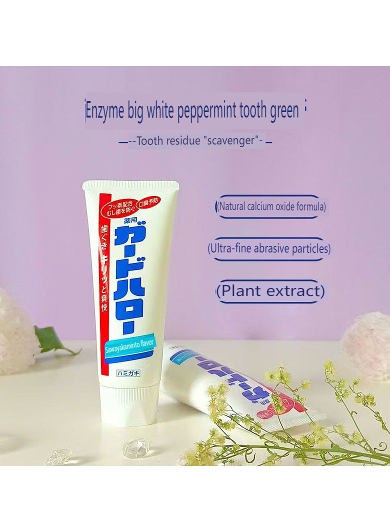 Kao Toothpaste White Enzyme Cleansing Mint Fresh Breath Cleansing Deodorizing 165g, Pack of 5 - Image 3