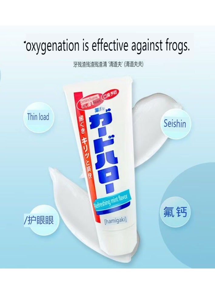 Kao Toothpaste White Enzyme Cleansing Mint Fresh Breath Cleansing Deodorizing 165g, Pack of 5 - Image 5