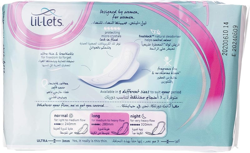 Lil-Lets Freshlock Ultra Long Thin Pads with Wings - 12 Count - Super Soft Cotton Feel and Leak Proof Protection - Image 2