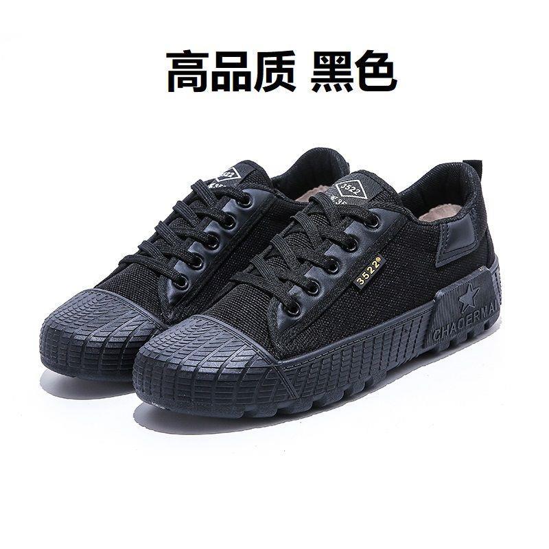 Labor protection shoes mens breathable non-slip lightweight low-top thick-soled wear-resistant outdoor hiking shoes construction site work release shoes Black