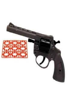 Toy with free 72 ring click caps boom boom