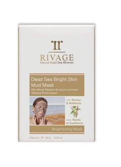 Natural Dead Sea Minerals Bright Skin Authentic Dead Sea Mud Mask With Rumex And Waltheria Sachets 25 G X 4 Brightening Mask Vegan Friendly No Animal Testing No Harsh Chemicals