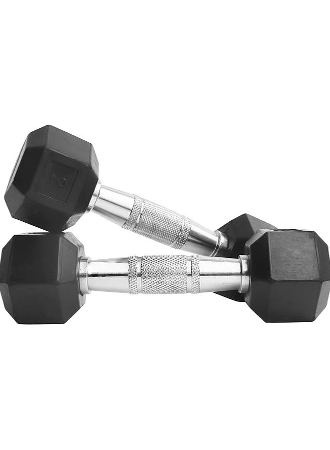 واتسون دمبل سداسي من الحديد المصبوب المطلي بالمطاط، مقبض مضاد للانزلاق، 4 كجم (2 كجم × 2) دمبل سداسية للمنزل وصالة الألعاب الرياضية وتدريبات القوة الاحترافية، ورفع الأثقال، ومجموعة الأوزان الثقيلة للتمرين - Image 2