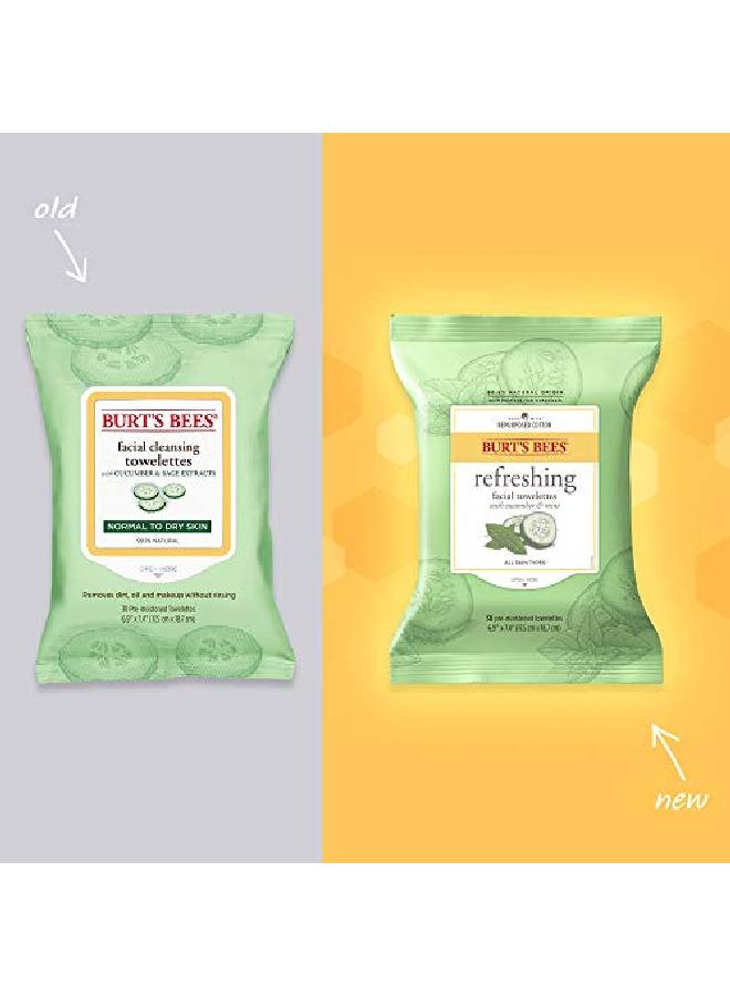 Burt's Bees مناديل تنظيف الوجه الحساسة بالخيار والنعناع 30 قطعة - Image 3
