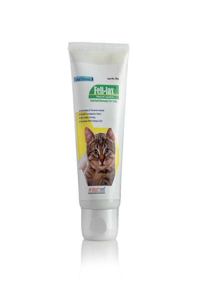 Areionvet Feli-Lax Feline Oral Tube Paste For Hairball Removal&Constipation For Kittens&Young Cats(50G) - Image 2