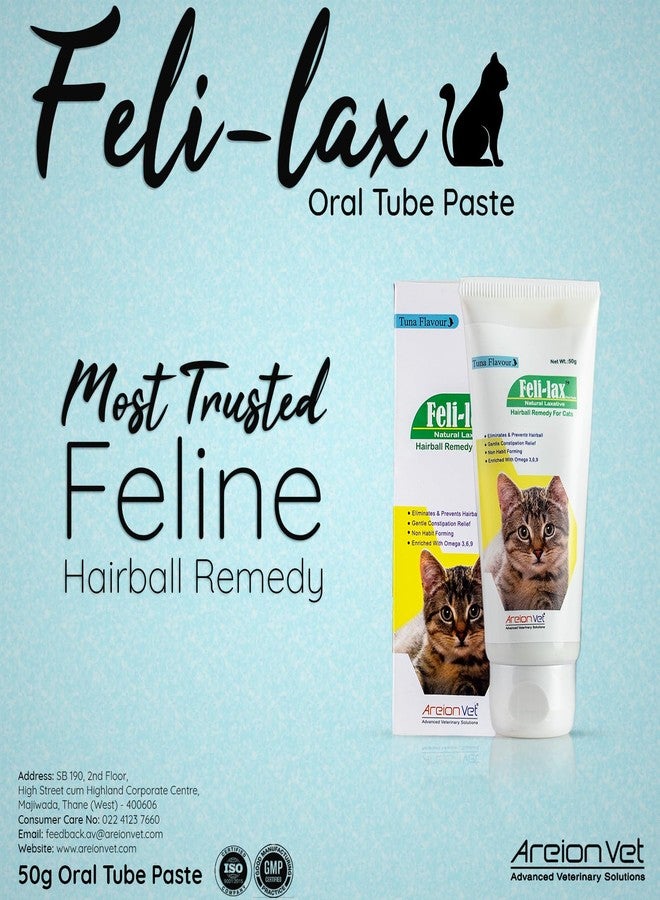Areionvet Feli-Lax Feline Oral Tube Paste For Hairball Removal&Constipation For Kittens&Young Cats(50G) - Image 4