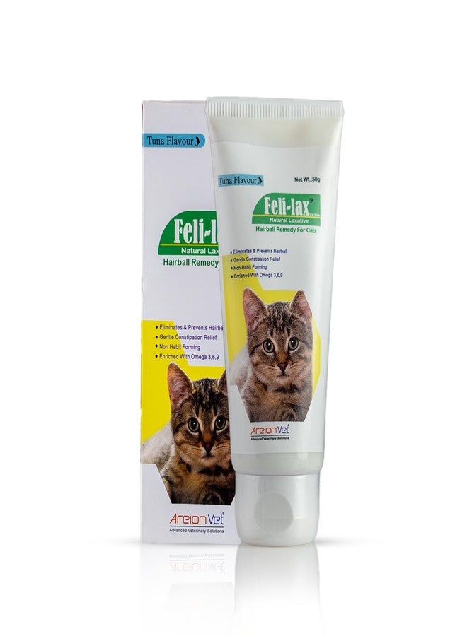 Areionvet Feli-Lax Feline Oral Tube Paste For Hairball Removal&Constipation For Kittens&Young Cats(50G) - Image 1