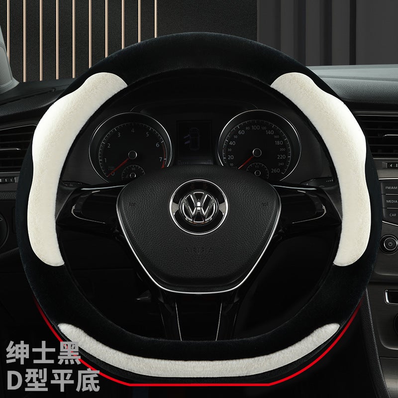 Car Steering Wheel Cover Winter Warm Short Plush Handle Cover Non-Slip Breathable Unisex Car Handle Cover - Image 1