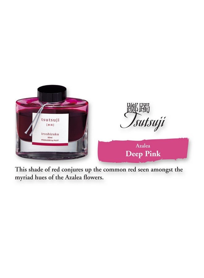 بايلوت قلم حبر جاف بايلوت إيروشيزوكو، لون تسوتسوجي، أزاليا، وردي غامق (69216) - Image 2