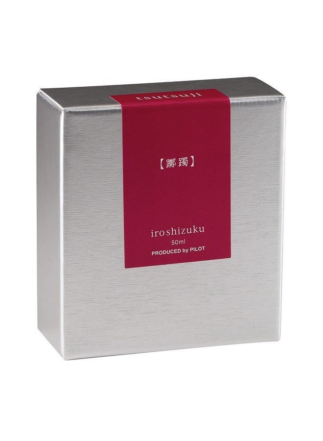 بايلوت قلم حبر جاف بايلوت إيروشيزوكو، لون تسوتسوجي، أزاليا، وردي غامق (69216) - Image 3