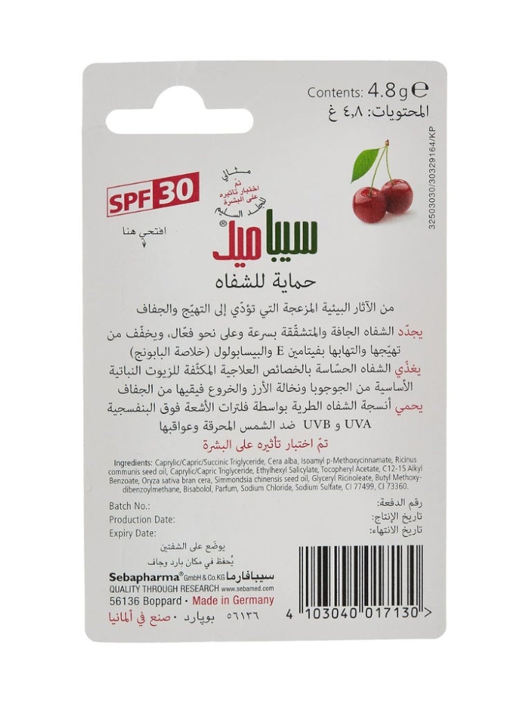 Sebamed Lip Defense Cherry 4.8g – pH 5.5 Moisturizing Lip Balm with SPF Protection - Image 3