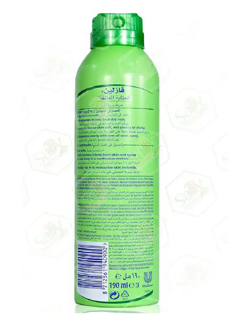 Vaseline Aloe Spray 190 ml - Image 3