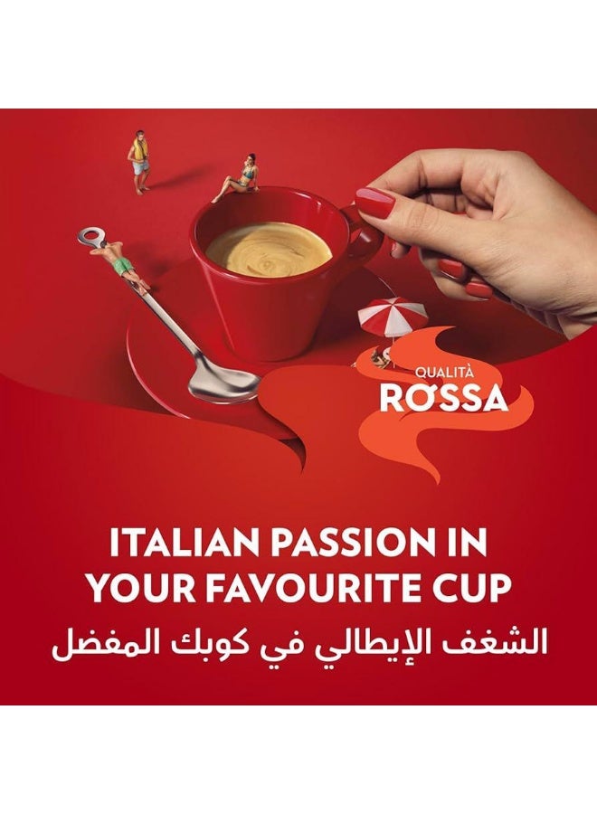 لافازا بن مطحون كواليتا روسا من لافازا، تحميص متوسط، 250 جرام، أرض، وعاء - Image 2