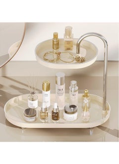 Bathroom Countertop Vanity Tray 2 Tiers Sink Trays Cosmetic Storage Organizer for Dresser Soap Dispenser Sponge Holder Standing Perfume Tray for Bedroom Decor (White) - pzsku/Z26C1989FDC12EBF7B3BDZ/45/_/1724923302/927de921-7206-4cf0-88a9-4ee2129d1c07