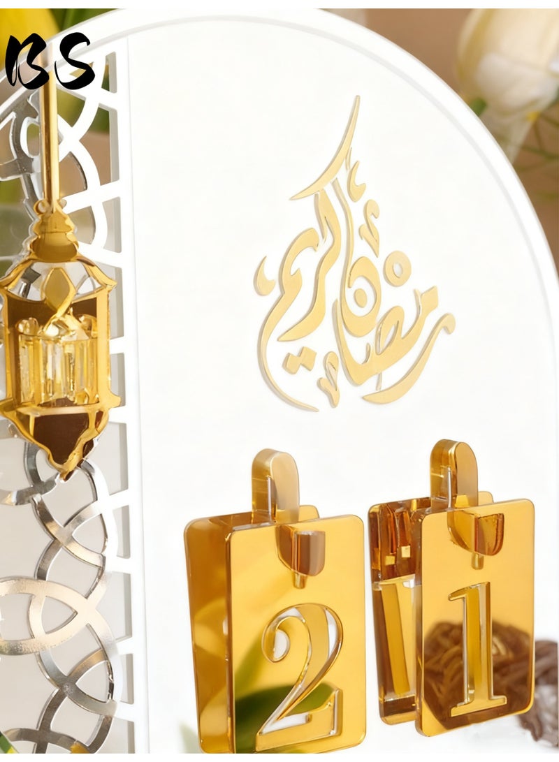 بي إس زينة تقويم رمضان 2026 المصنوع من الأكريليك، قطعة فنية راقية تُضفي أجواءً من الأجواء الرمضانية | أنماط إسلامية مخرمة، فوانيس معدنية + خط عربي | ديكورات منزلية رمضانية، زينة سطح المكتب، ديكورات غرف المعيشة، هدايا عيد الفطر، وهدايا ديكور منزلي إبداعية - Image 2