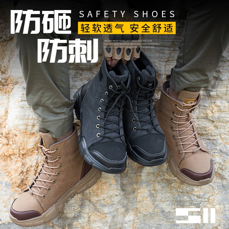 Labor Protection Plus Size Cotton Shoes Anti-Smashing And Puncture-Resistant Lightweight Breathable Safety Shoes Steel Toe Wear-Resistant High-Top Protective Labor Protection Shoes - Image 3