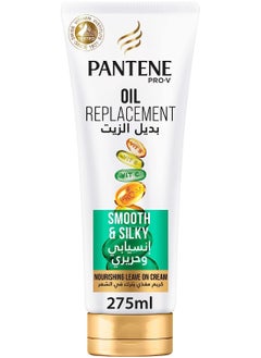 Pro V Oil Replacement Smooth & Silky Nourishing Leave  in Conditioner Cream 275ml