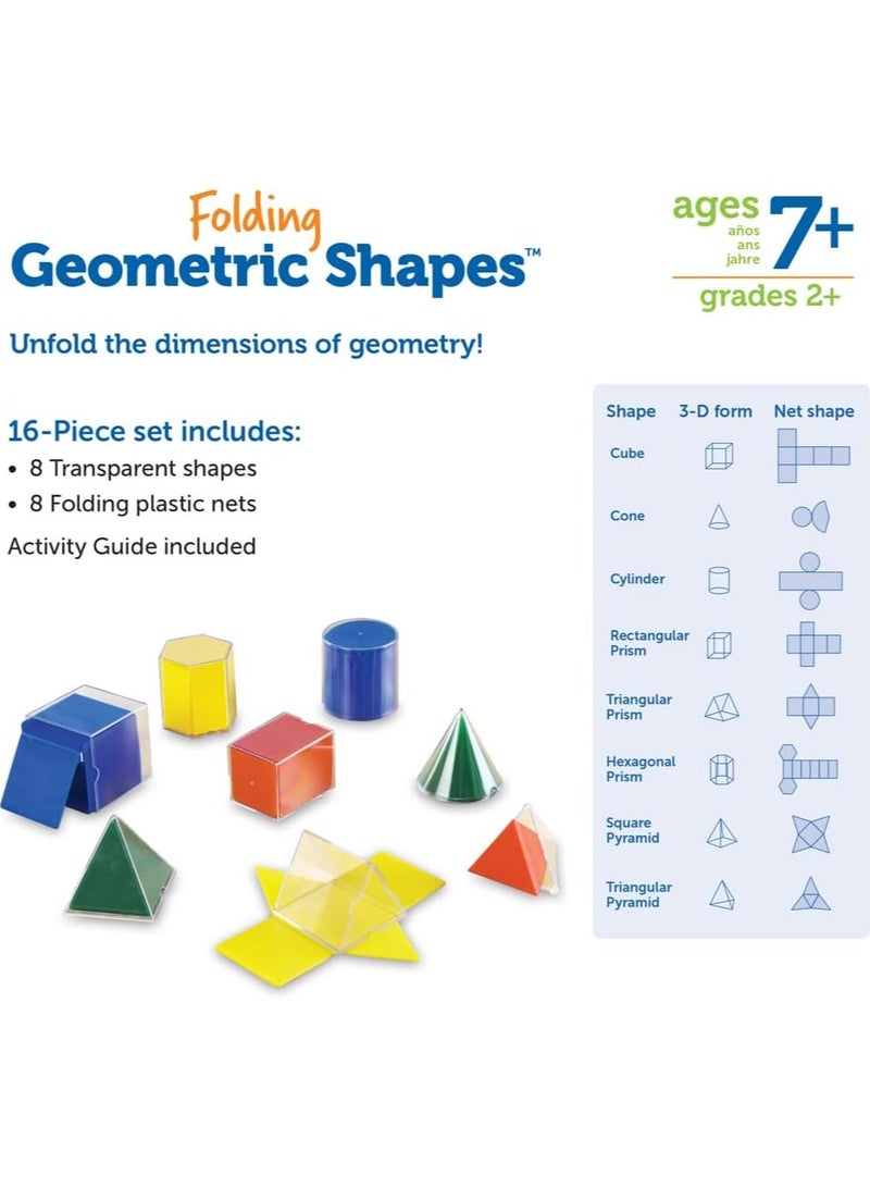 ليرننج ريسورسز أشكال هندسية قابلة للطي - 16 قطعة، للأعمار من 7 سنوات فما فوق، ألعاب رياضيات للأطفال، لعمر 5 سنوات فما فوق - Image 5