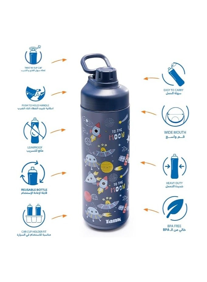 Tank Mini Super Cool 650ml Bottle Vibrant Space Design - Insulated, Leakproof - Space Design - Image 4