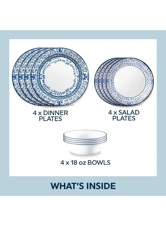 Corelle طقم أدوات المائدة كوريل 12 قطعة بورتوفينو - Image 2