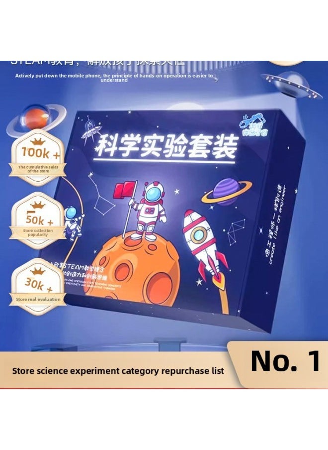 Science Small Experiment Small Invention Physical Chemistry Children's Interesting Science Toy Suit Primary School Students' Science And Technology Production-Specifications:Scientific Engineering [set B]⭐Grade 3-4