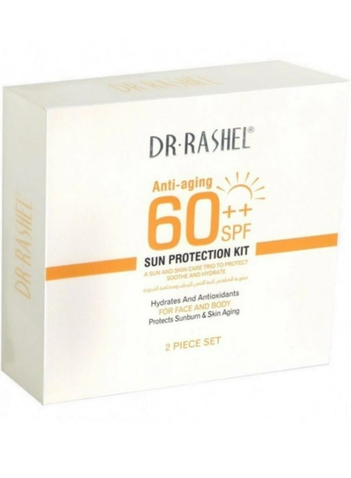 دكتور راشيل مجموعة ترطيب مقاومة لعلامات التقدم في السن وواقية من أشعة الشمس من قطعتين شفاف 120جرام - Image 2