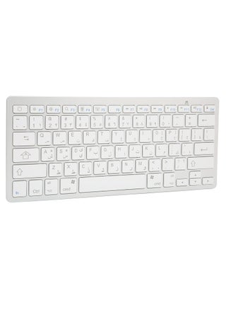 Mini Bluetooth Keyboard, 78 Keys, Ultra Slim and Compact Wireless Keyboard, Portable External Keyboard for Laptop Tablet Computer (Arabic) - pzsku/Z26C288AC2F2B1471C21FZ/45/_/1739737532/15044a13-d3bc-49ef-b7f9-91bfcc349cf6