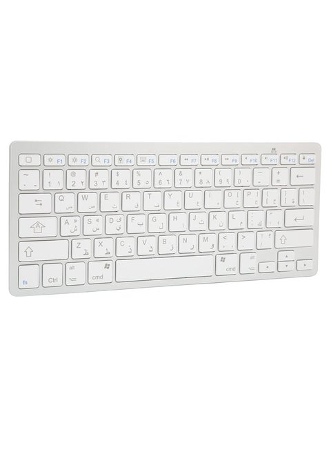 Mini Bluetooth Keyboard, 78 Keys, Ultra Slim and Compact Wireless Keyboard, Portable External Keyboard for Laptop Tablet Computer (Arabic)