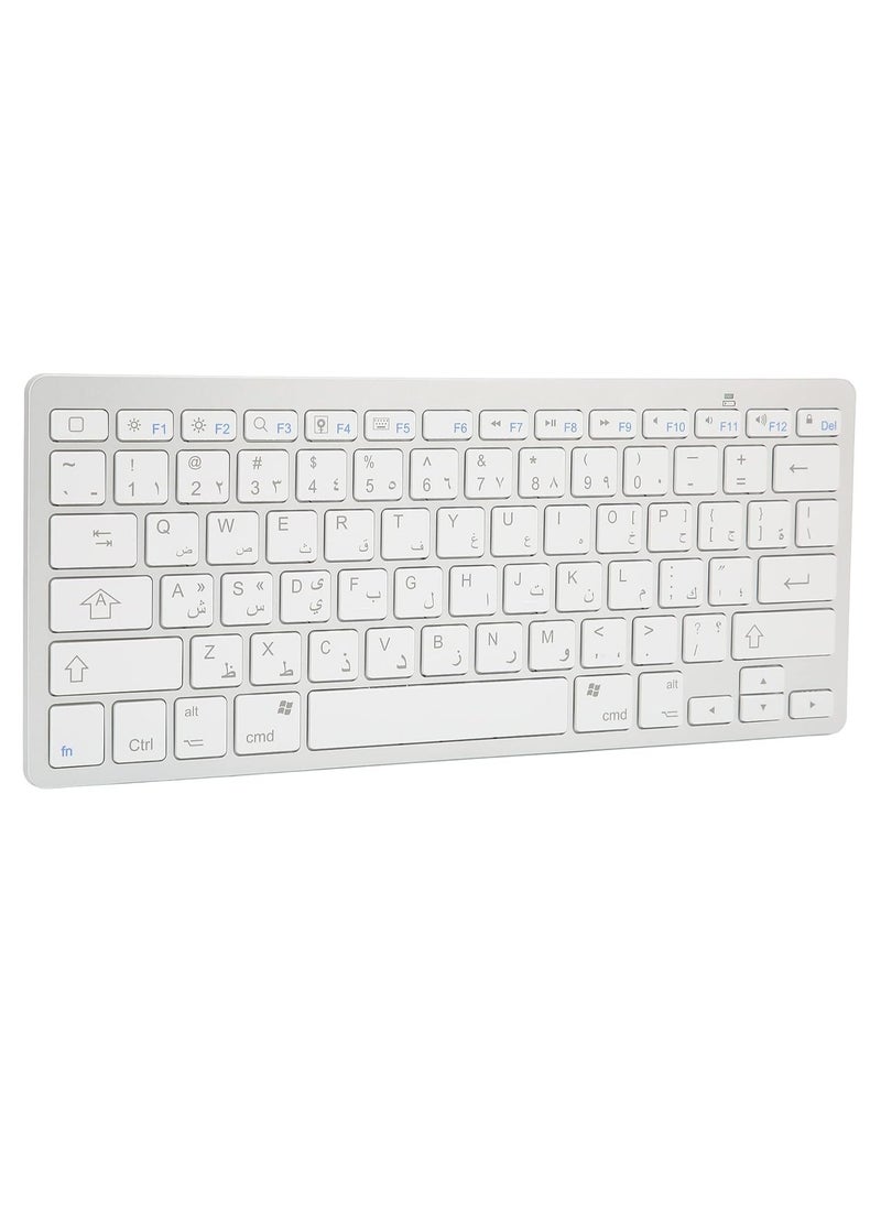 Mini Bluetooth Keyboard, 78 Keys, Ultra Slim and Compact Wireless Keyboard, Portable External Keyboard for Laptop Tablet Computer (Arabic)