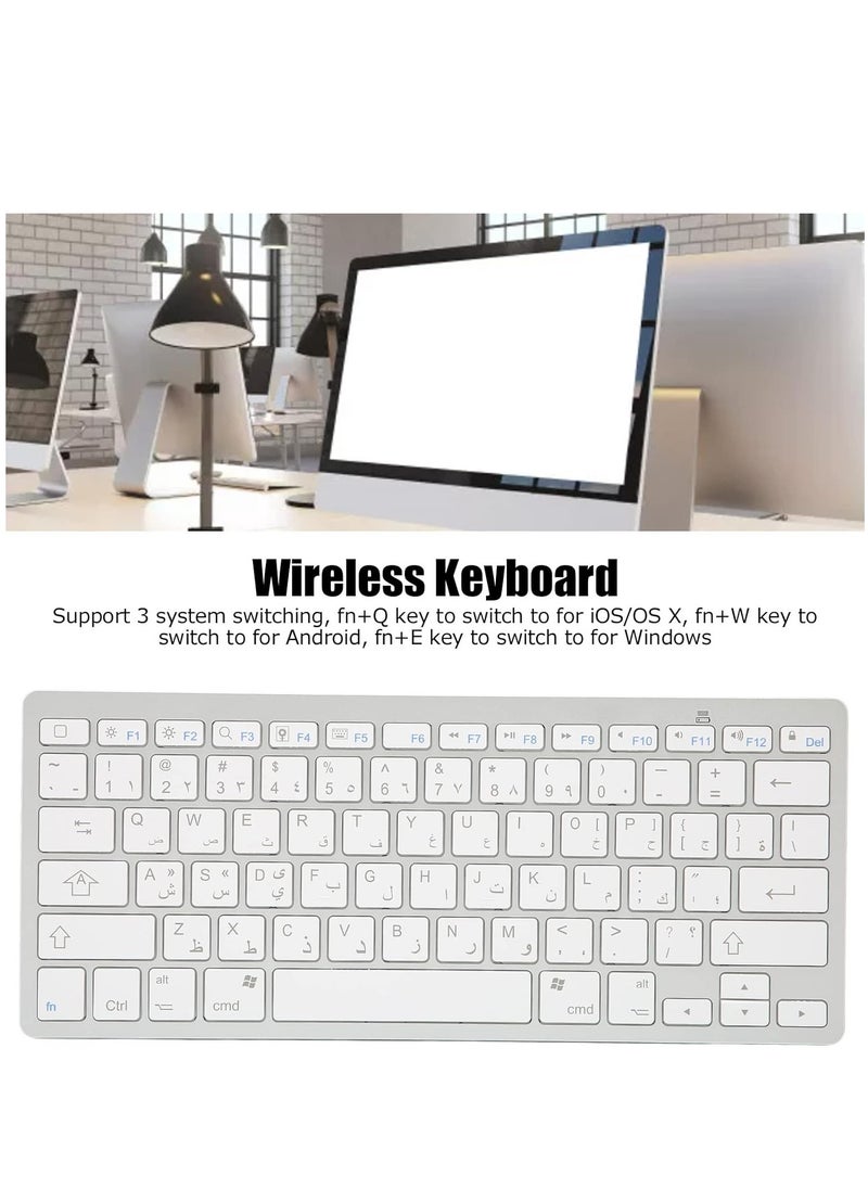 Mini Bluetooth Keyboard, 78 Keys, Ultra Slim and Compact Wireless Keyboard, Portable External Keyboard for Laptop Tablet Computer (Arabic)