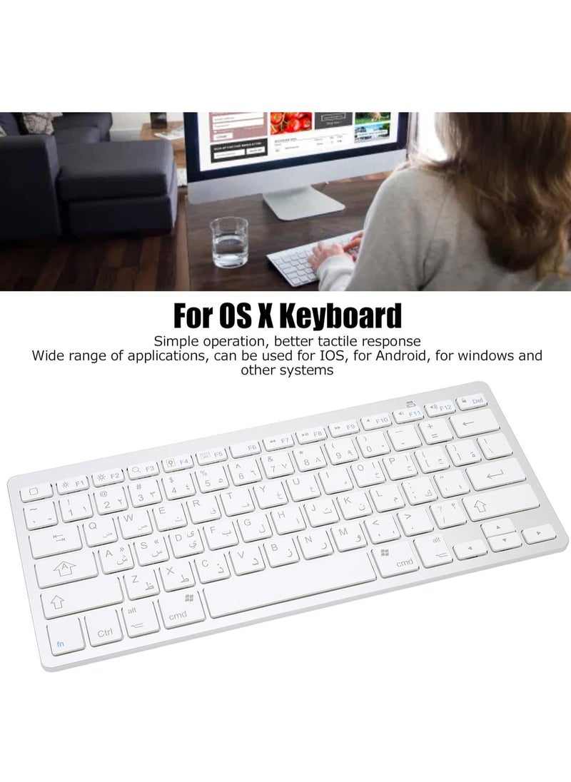 Mini Bluetooth Keyboard, 78 Keys, Ultra Slim and Compact Wireless Keyboard, Portable External Keyboard for Laptop Tablet Computer (Arabic)