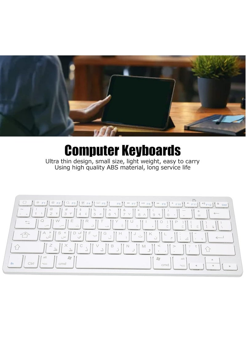 Mini Bluetooth Keyboard, 78 Keys, Ultra Slim and Compact Wireless Keyboard, Portable External Keyboard for Laptop Tablet Computer (Arabic)