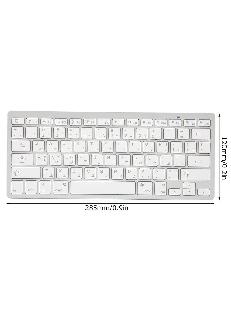 Mini Bluetooth Keyboard, 78 Keys, Ultra Slim and Compact Wireless Keyboard, Portable External Keyboard for Laptop Tablet Computer (Arabic)