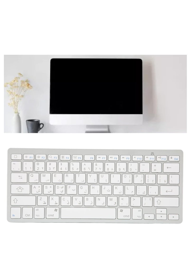 Mini Bluetooth Keyboard, 78 Keys, Ultra Slim and Compact Wireless Keyboard, Portable External Keyboard for Laptop Tablet Computer (Arabic)