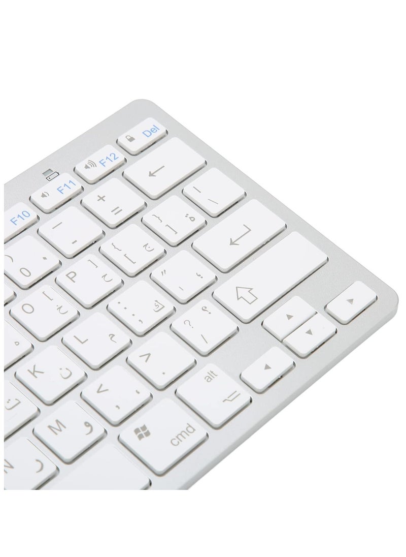 Mini Bluetooth Keyboard, 78 Keys, Ultra Slim and Compact Wireless Keyboard, Portable External Keyboard for Laptop Tablet Computer (Arabic)