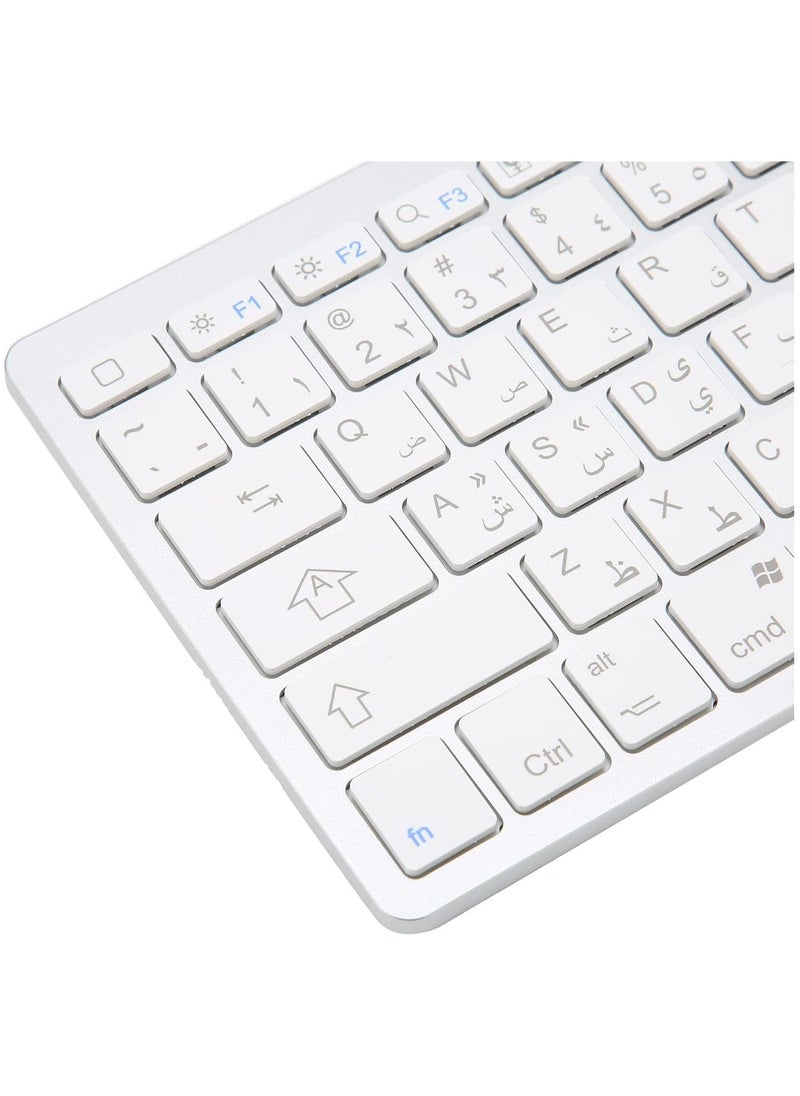 Mini Bluetooth Keyboard, 78 Keys, Ultra Slim and Compact Wireless Keyboard, Portable External Keyboard for Laptop Tablet Computer (Arabic)