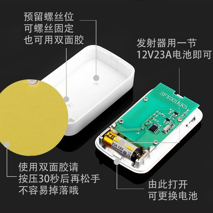 Wireless Long-distance Home Ding-dong Doorbell Installation Simple DC No Plug-in Elderly Pager Visitor Doorbell White - Image 5