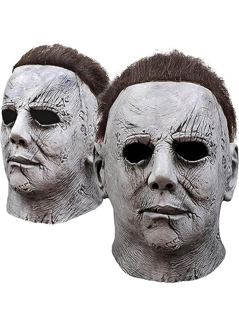 VUCATIN Latex Horror Mask Cosplay Headgear Masquerade Costume Accessories Halloween (B) - Image 1