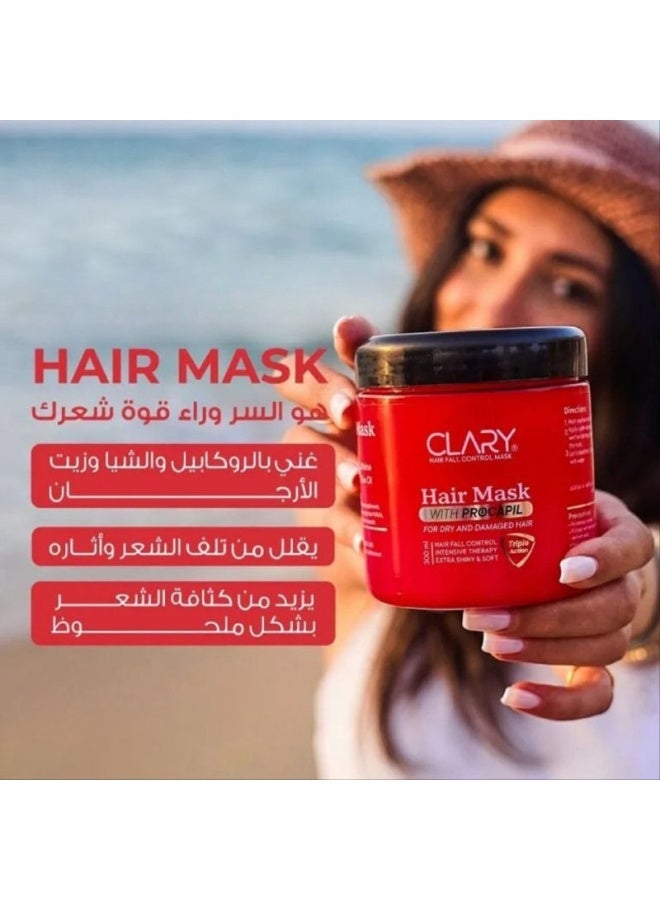 كلاري ماسك الشعر  مع البروكابيل 300 مل (قد يختلف شكل العبوة) - Image 5