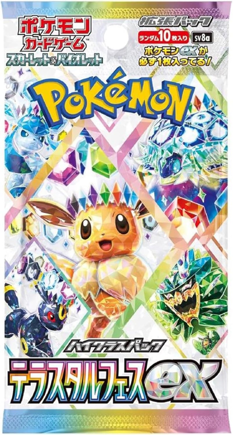 Pokemon Pokémon Scarlet & Violet TeraStar Festival ex Booster Box - 10 Packs (Japanese) - Image 3