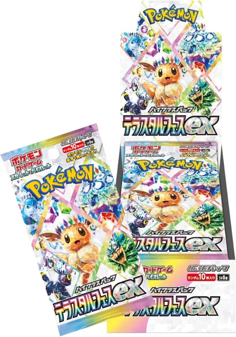 Pokemon Pokémon Scarlet & Violet TeraStar Festival ex Booster Box - 10 Packs (Japanese) - Image 2