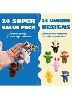 JOYIN 24 Pcs Mini Animal Plush Toys, 3” Stuffed Animal Bulk For Kids Birthday Party Favors, Presents, Pinata Fillers, Goodie Bag Fillers, School Prizes, Valentine'S Day Party Supplies  - Image 2