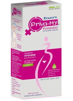 Privahy Feminine Hygiene Wash - pzsku/Z26C38DEDD3045C44F34FZ/45/_/1687592863/4925b140-881d-4524-b0d1-f217f15777b1