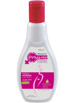 Privahy Feminine Hygiene Wash - pzsku/Z26C38DEDD3045C44F34FZ/45/_/1687592868/a806f2a3-fd2b-4330-95e1-af471ac8c6a4